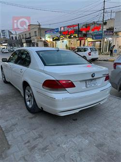 بي ام دبليو الفئة 7